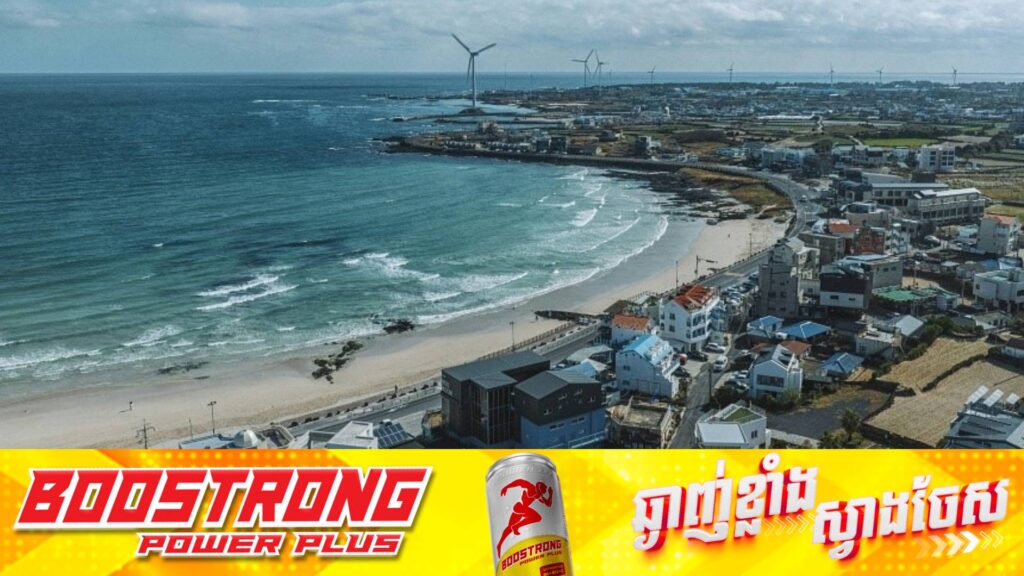 ភ្ញៀវទេសចរវៀតណាម ៣៨នាក់ កំពុងបាត់ខ្លួនៅកោះជេជូ ប្រទេសកូរ៉េខាងត្បូង