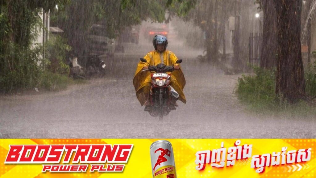 ជំនន់ទឹកភ្លៀងនៅឥណ្ឌូណេស៊ី បណ្តាលឱ្យមនុស្ស ៥នាក់បាត់បង់ជីវិត