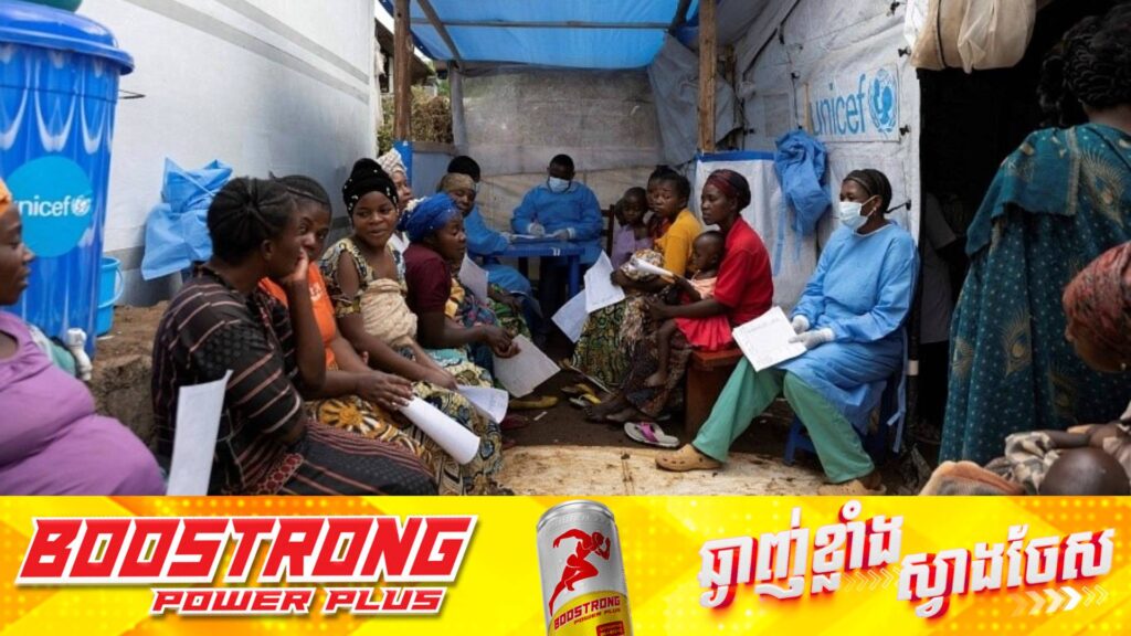 WHO៖ ជំងឺថ្មីមួយកំពុងផ្ទុះការរាតត្បាតនៅប្រទេសកុងហ្គោ និងបង្កឱ្យអ្នកជំងឺជាង ៣០នាក់ត្រូវបាត់បង់ជីវិត