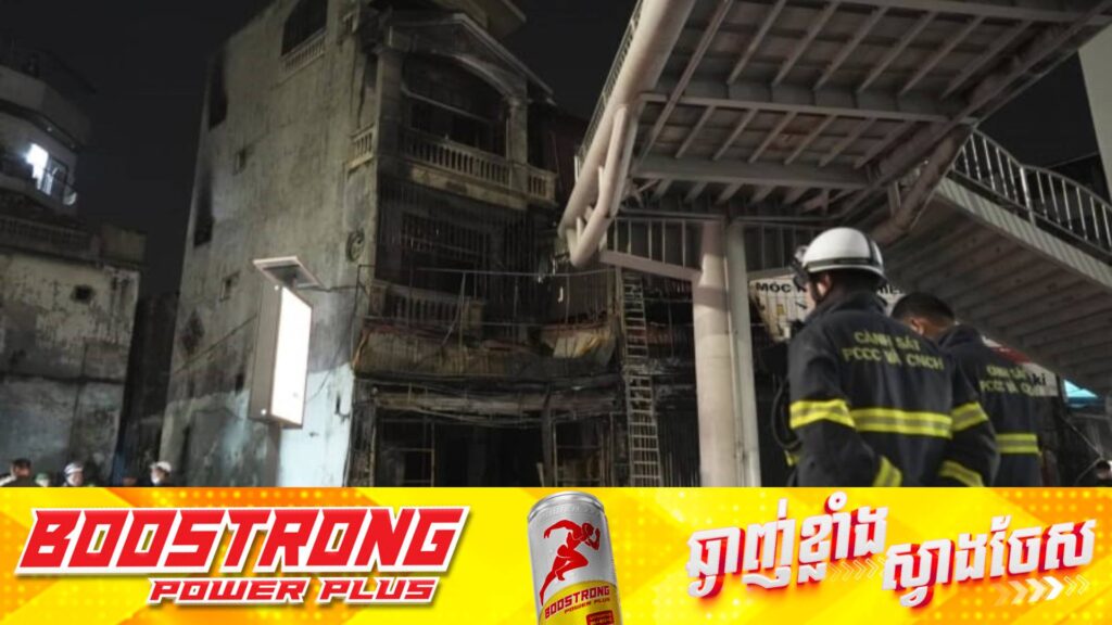 បុរសម្នាក់ចាក់សាំងដុតហាងកាហ្វេមួយកន្លែងនៅវៀតណាម ក្រោយឈ្លោះគ្នាជាមួយបុគ្គលិកក្នុងហាង បណ្តាលឱ្យមានមនុស្សបាត់បង់ជីវិត