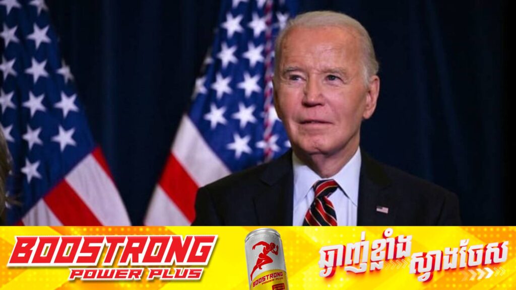 មុនចប់អាណត្តិ លោក ចូ បៃឌិន សម្រេចផ្តល់ជំនួយការពារជាតិតម្លៃជាង ៥៧១ លានដុល្លារ ឱ្យទៅកោះតៃវ៉ាន់បន្ថែមទៀត