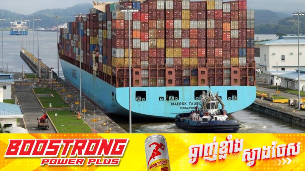 លោក ដូណាល់ ត្រាំ គំរាមទាមទារយកព្រែកជីកប៉ាណាម៉ាមកគ្រប់គ្រងវិញ បើអាជ្ញាធរប៉ាណាម៉ាគ្មានសមត្ថភាពគ្រប់គ្រងផ្លូវទឹកដ៏សំខាន់មួយនេះឱ្យបានត្រឹមត្រូវ