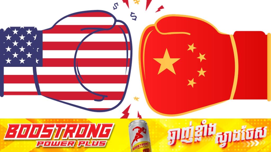 ចិនព្រមានថា “អាមេរិកកំពុងលេងជាមួយភ្លើងហើយ” ក្រោយអាមេរិកបន្តផ្តល់ជំនួយយោធាឱ្យតៃវ៉ាន់