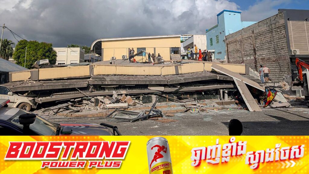 ធនាគារពិភពលោក ប្រកាសផ្តល់ជំនួយ ១២លានដុល្លារ ឱ្យទៅប្រទេសវ៉ានូអាទូ ដែលទើបរងគ្រោះដោយបញ្ហរញ្ជួយដីដ៏ធ្ងន់ធ្ងរមួយ