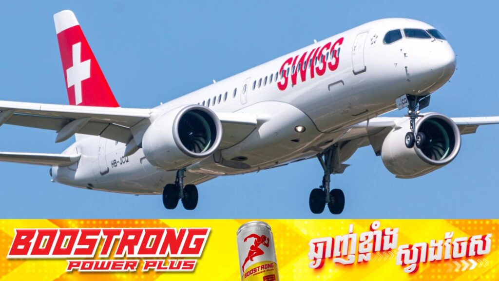 អ្នកបម្រើការងារលើយន្តហោះរបស់ក្រុមហ៊ុន  Swiss International Air Lines ម្នាក់បានបាត់បង់ជីវិត ក្រោយយន្តហោះព្យាយាមចុះចតជាបន្ទាន់ដោយសារមានភ្លើងឆេះម៉ាស៊ីន