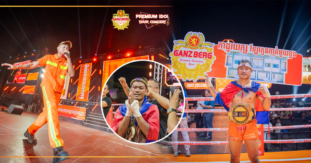 តើ ឧកញ៉ា ខេមរៈ សិរីមន្ត និយាយអ្វីខ្លះពី ធឿន ធារ៉ា?