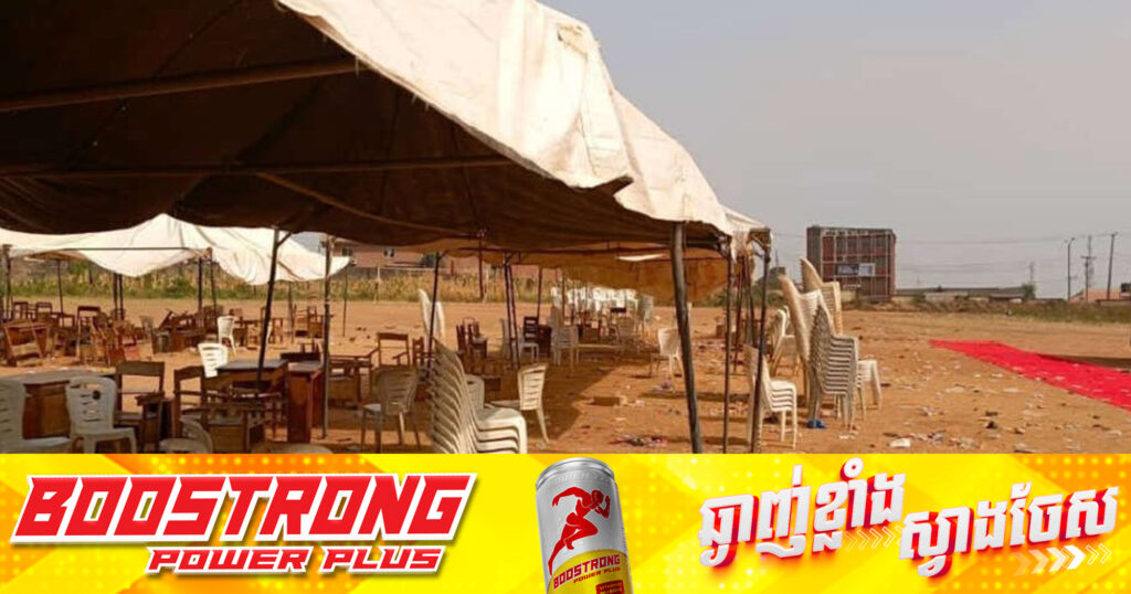 ៣៥នាក់បានបាត់បង់ជីវិតក្នុងហេតុការណ៍រត់ជាន់គ្នា នៅពិធីតាំងពិព័រណ៌ក្នុងសាលារៀនមួយកន្លែងក្នុងប្រទេសនីហ្សេរីយ៉ា