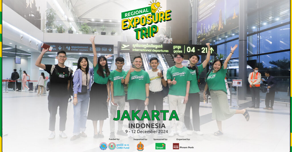 ក្រុមនិស្សិតជ័យលាភីនៃកម្មវិធី SmartStart ULP បានធ្វើទស្សនកិច្ចសិក្សាដើម្បី ស្វែងយល់ពីសហគ្រិនភាពនៅទីក្រុងហ្សាការតា ប្រទេសឥណ្ឌូនេស៊ី