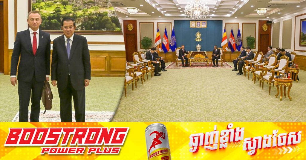 សម្តេចតេជោ សម្តែងការសោកស្តាយលើសោកនាដកម្ម និងការបំផ្លិចបំផ្លាញដោយសារសង្គ្រាម កើតឡើងនៅអ៊ុយក្រែនក្នុងរយៈកាល៣ឆ្នាំកន្លងទៅនេះ