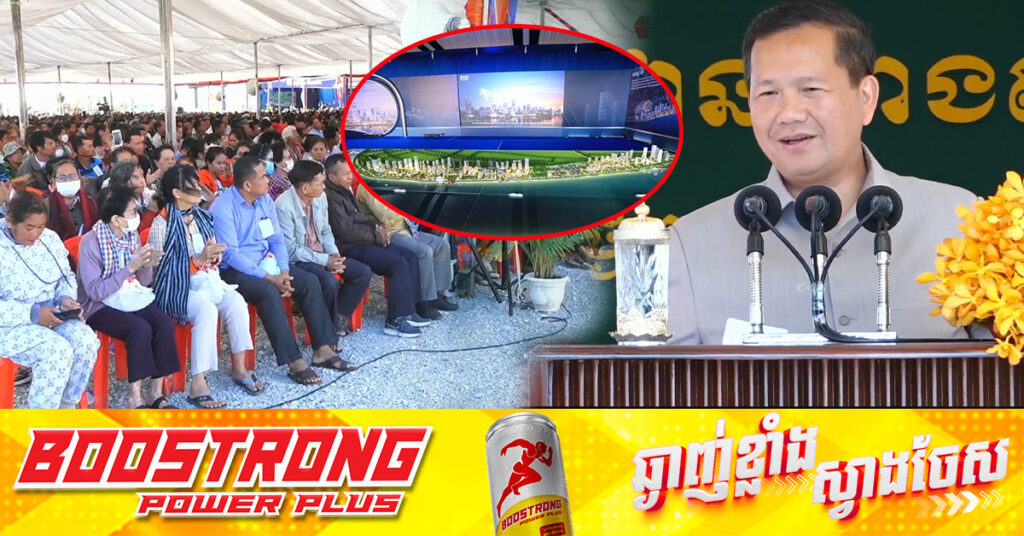 សម្តេចបវរធិបតី ហ៊ុន ម៉ាណែត ថ្លែងថា សម្តេចបានណែនាំឱ្យសាងសង់ស្ពានតភ្ជាប់ពីក្រុងរណបថ្មីនៅអរិយក្សត្រភ្ជាប់ទៅកោះនរា ហើយចង់ឱ្យសិក្សាលទ្ធភាពទាំងស្ពានលើទឹក និងក្រោមទឹក