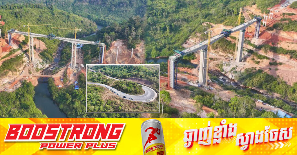 គម្រោងស្ថាបនាផ្លូវជាតិលេខ១០​ នឹងបញ្ចប់នាខែមិថុនា ខណៈស្ពានខ្ពស់ជាង​គេគ្រោងដាក់ប្រើប្រាស់​សាកល្បងនា​ចុងខែមីនាឆ្នាំនេះ