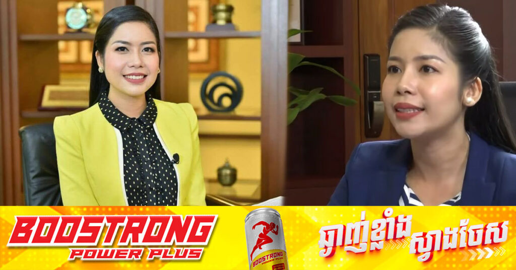 សោកស្តាយ! ពិធីការិនីព័ត៌មានដ៏ល្បី នូ មៈនេត្រអាថាណ្ណា បានទទួលមរណភាព ទាំងវ័យក្មេង
