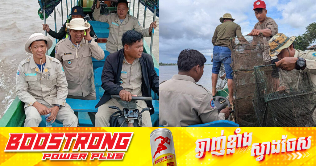 ខណ្ឌរដ្ឋបាលជលផលកំពង់ចាម ចុះប្រតិបត្តិការបង្ក្រាបបទល្មើសនេសាទ នៅចំណុចតាមដងទន្លេសាប ស្រុកបាធាយ