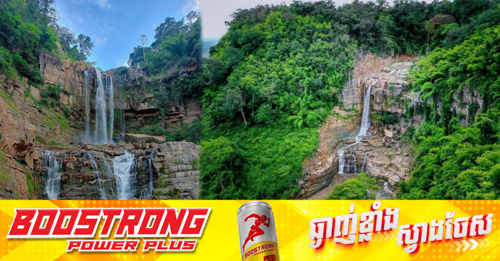 សហគមន៍ទេសចរណ៍ធម្មជាតិទឹកធ្លាក់ចំបក់ គឺជាទឹកជ្រោះធម្មជាតិមួយកន្លែងដែលមានសម្រស់ទេសភាពស្អាត ជាទីទាក់ទាញភ្ញៀវទេសចរមកលេងកម្សាន្ត