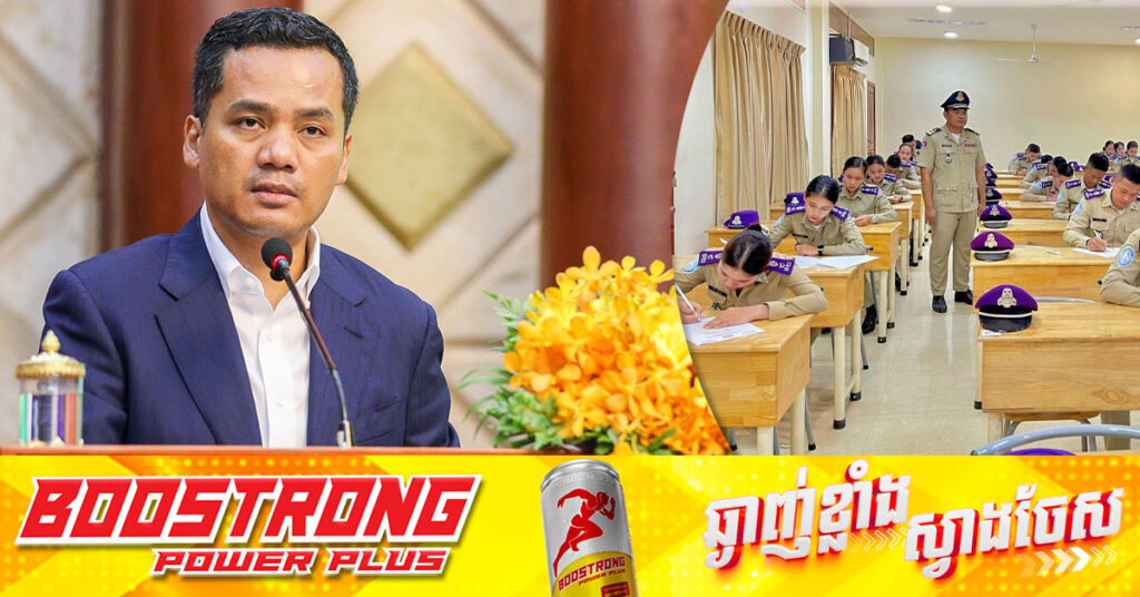 ឯកឧត្តម ស សុខា កំណត់គោលការណ៍ផ្ដល់ក្របខ័ណ្ឌបំពេញជួសថ្មី ៨០ភាគរយ ឱ្យថ្នាក់ក្រោមជាតិ