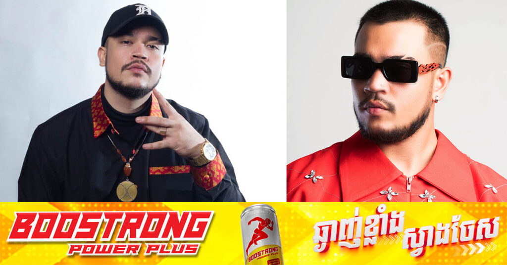 សិល្បករសិល្បការិនីជាច្រើន បង្ហោះសារសោកស្តាយចំពោះមរណភាពរបស់ តារារ៉េប Ruthko ដែលជាការបាត់បង់នូវធនធានដ៏មានទេពកោសល្យមួយរូប