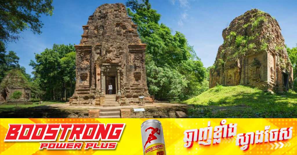 អាជ្ញាធរនឹងសាងសង់ផ្លូវបេតុងប្រវែងជិត ២គីឡូម៉ែត្រ កាត់តំបន់ប្រាសាទសំបូរព្រៃគុក ខេត្តកំពង់ធំ