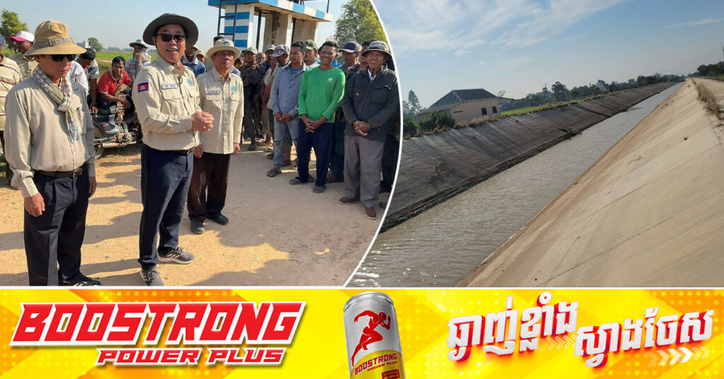 ការដាំដុះស្រូវប្រាំងនៅស្រុកបាទី កើនឡើងលើសពីរដងនៃផែនការ ដែលធ្វើឱ្យបរិមាណទឹក ត្រូវស្រោចស្រពប្រឈមនឹងការខ្វះខាត