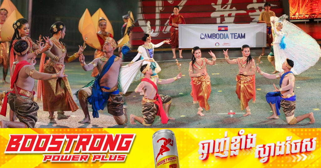 សហភាពសហព័ន្ធយុវជនកម្ពុជា នឹងដឹកនាំប្រតិភូសិល្បៈករ សិល្បៈការិនីកម្ពុជា ទៅចូលរួមសាជាថ្មី ក្នុងក្បួនដង្ហែរ «ឈីងហ្គេ» ២០២៥ នៅសាធារណរដ្ឋសិង្ហបុរីរយៈ ៨ថ្ងៃ