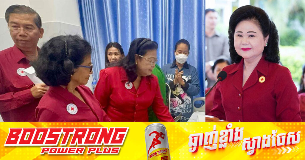 លោកតាធាក់ស៊ីក្លូ​រងគ្រោះថ្នាក់ចរាចរណ៍​ ថ្លែងអំណរគុណ​យ៉ាងជ្រាលជ្រៅ សម្តេចកិត្តិព្រឹទ្ធបណ្ឌិត​ ប៊ុន​ រ៉ានី​ ហ៊ុនសែន​ ដែលបានចាត់មន្ត្រីចុះសួរសុខទុក្ខ​ និងផ្តល់ថវិកា​ ២០លានរៀល ក្នុងពេលសម្រាកព្យាបាលនៅមន្ទីរពេទ្យ