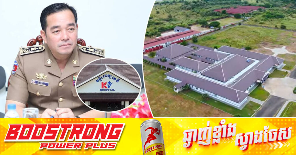 អភិបាលខេត្តកំពង់ចាម មានផែនការសាងសង់សារមន្ទីរវប្បធម៌ ដើម្បីរក្សាទុកវត្ថុបុរាណ និងបម្រើដល់វិស័យទេសចរណ៍
