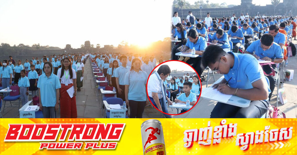 «សំណេរអង្គរ» ជាការរួមចំណែកមិនអាចកាត់ថ្លៃបានរបស់យើងទាំងអស់គ្នា ក្នុងការថែរក្សា និងការពារអក្សរសាស្ត្រខ្មែរ ដែលជាអត្តសញ្ញាណជាតិមិនឱ្យបាត់បង់
