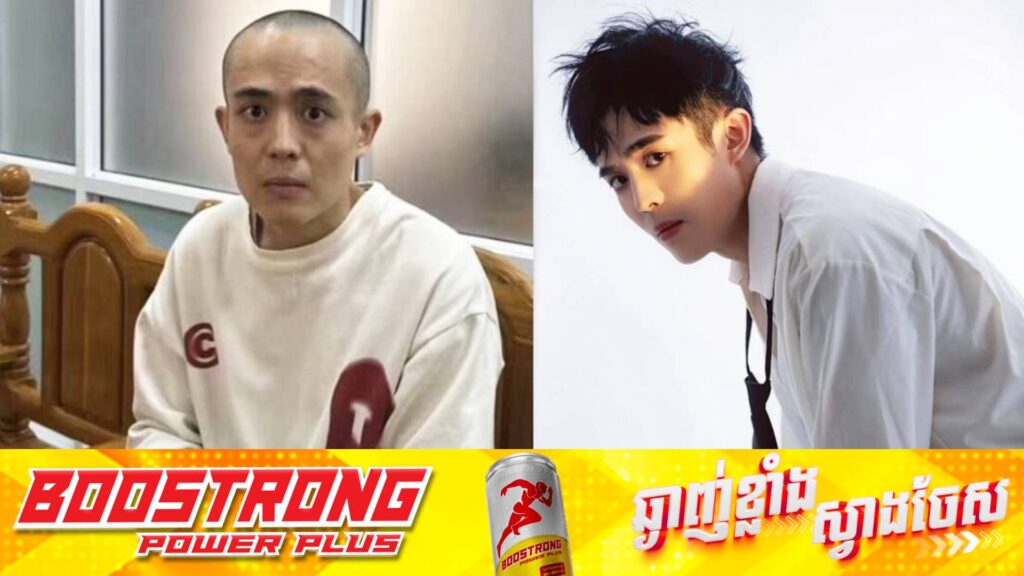 ភ្ញៀវទេសចរចិនជាច្រើនសម្រេចលុបចោលគម្រោងទៅកម្សាន្តនៅថៃ ក្រោយមានករណីបាត់ខ្លួនតារាចិនម្នាក់ក្នុងអំឡុងពេលទៅថតភាពយន្តក្នុងប្រទេសថៃ