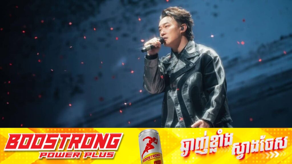 តារាចម្រៀងហុងកុង លោក Eason Chan សម្រេចលុបចោលកម្មវិធីប្រគំតន្រ្តីនៅក្នុងប្រទេសថៃ ដោយបារម្ភពីបញ្ហាសុវត្ថិភាពផ្ទាល់ខ្លួន