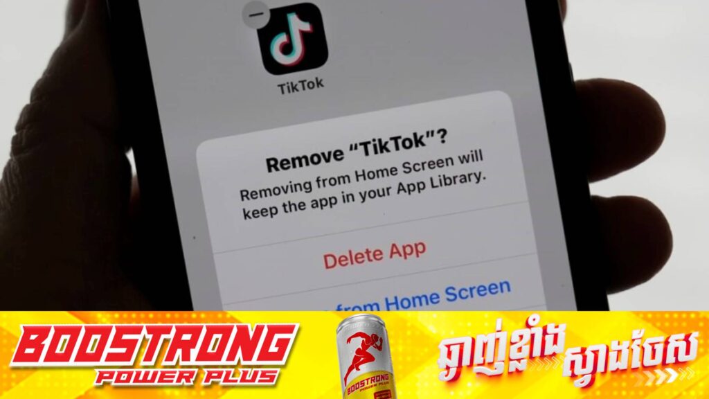 TikTok ត្រូវបានលុបចោលនៅអាមេរិកជាផ្លូវការ ខណៈបើ Apple និង Google បន្តឱ្យមានអ្នកអាចទាញយកកម្មវិធី TikTok ទៀត នឹងត្រូវពិន័យ ៥,០០០ដុល្លារក្នុងមួយកម្មវិធី
