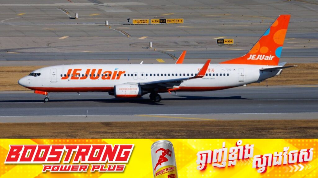 ក្រោយហេតុការណ៍ធ្លាក់យន្តហោះនៅកូរ៉េ ក្រុមហ៊ុន Jeju Air សម្រេចលុបចោលជើងហោះហើរជិត ២ពាន់ជើង និងត្រូវខាតបង់ប្រាក់ចំណូលជិត ១៨០លានដុល្លារ