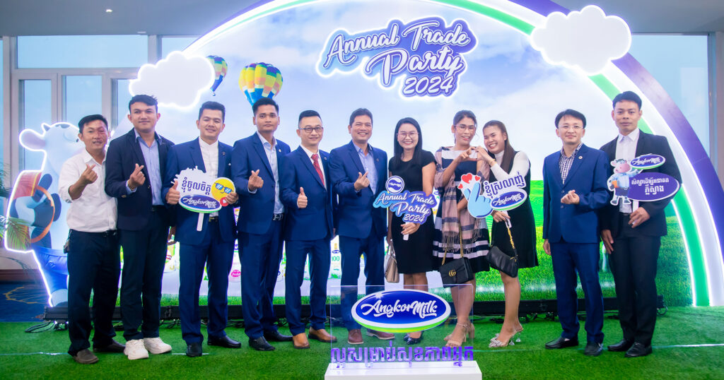 ក្រុមហ៊ុន Angkormilk បានរៀបចំកម្មវិធីប្រចាំឆ្នាំដ៏ធំមួយ សម្រាប់ដៃគូធុរកិច្ចទូទាំងប្រទេស