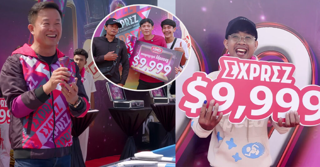 នេះបានគេហៅថាទឹកចិត្តប្រពៃ! ខ្មែរស្រលាញ់ខ្មែរ គាស់ឈ្នះ 9999$ បរិច្ចាគទឹកប្រាក់សប្បុរសធម៍ទៅកាន់មន្ទីរពេទ្យ