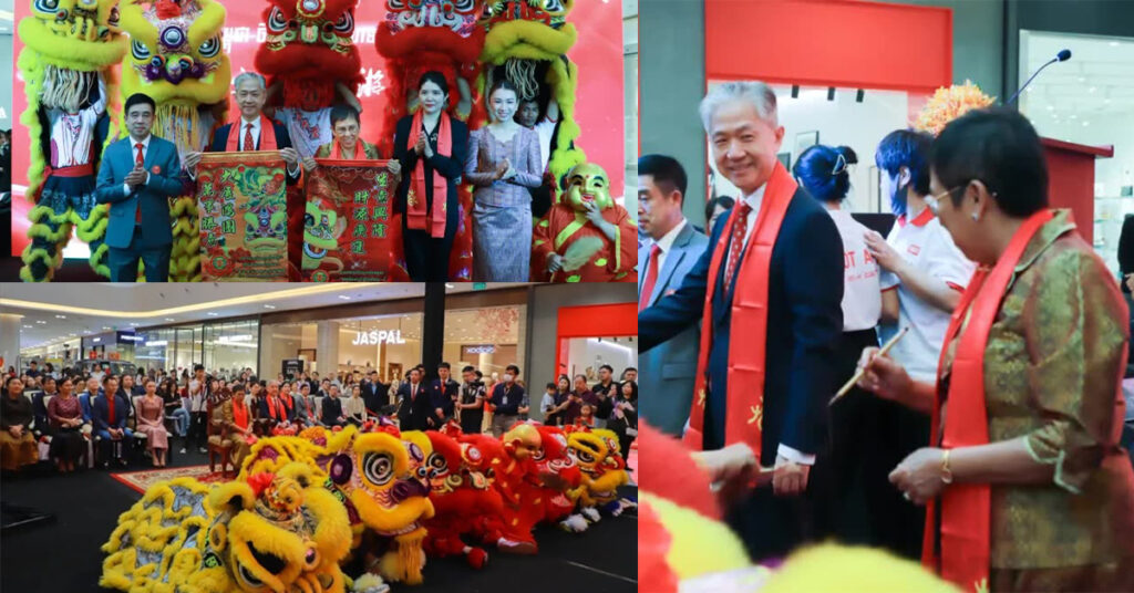 លោកឯកអគ្គរដ្ឋទូត វ៉ាង វិនពីន និងលោកជំទាវបណ្ឌិតសភាចារ្យ ភឿង ចូលរួមជាអធិបតីពិធីបើកកម្មវិធីអបអរសាទរពិធីបុណ្យចូលឆ្នាំប្រពៃណីចិន