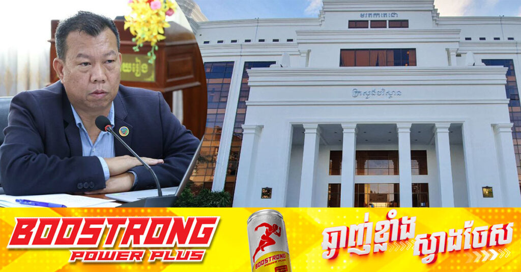 ក្រសួងបរិស្ថាន បន្តអំពាវនាវឱ្យមានការចូលរួមបង្ការ និងទប់ស្កាត់ការដុតសំណល់ផ្សេងៗ និងការឆេះព្រៃ