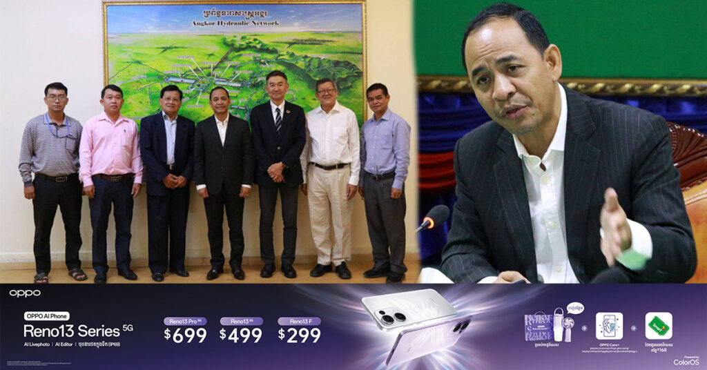 សវនករស្ថាប័នធានាគុណភាពជប៉ុន ធ្វើសវនកម្មផ្ទៃក្រៅប្រព័ន្ធគ្រប់គ្រងបរិស្ថាន-អង្គរនៃអាជ្ញាធរជាតិអប្សរា សម្រាប់រយៈពេល៣ឆ្នាំ