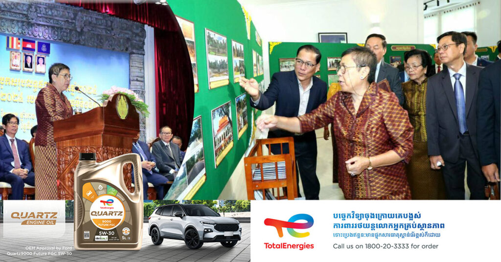 រដ្ឋមន្ត្រីក្រសួងវប្បធម៌៖ កិច្ចការអភិរក្ស ការពារ និងអភិវឌ្ឍ​សិល្បៈវប្បធម៌ ជាការងារគ្មានទីបញ្ចប់