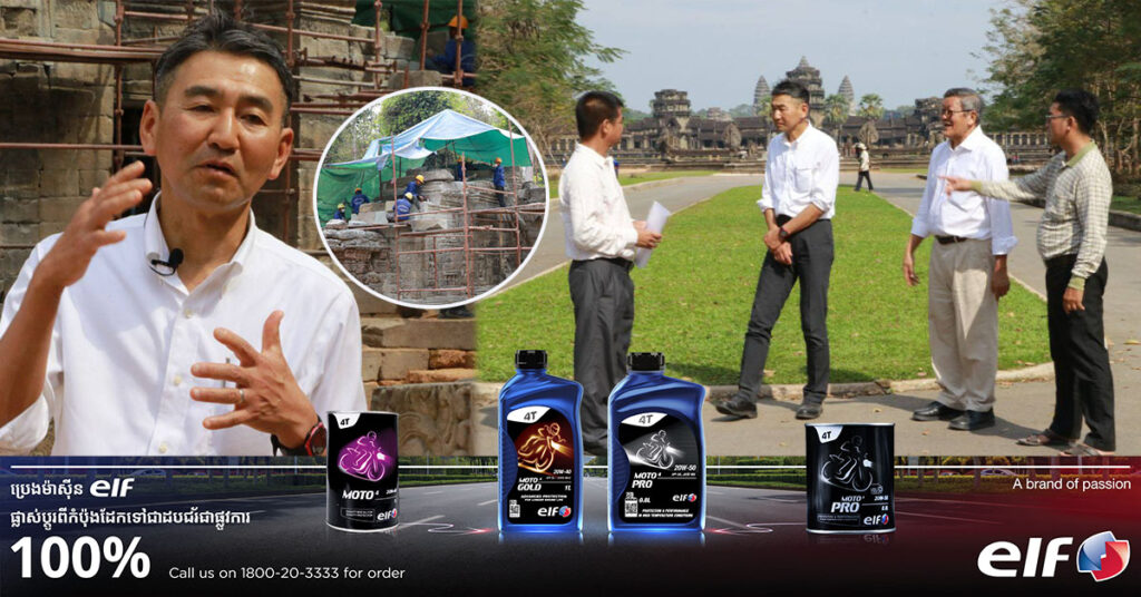 សវនករបរិស្ថានជប៉ុនថា អាជ្ញាធរជាតិអប្សរាគ្រប់គ្រងបរិស្ថានអង្គរអនុវត្តន៍តាមប្រព័ន្ធ ISO 14001 ស្ដង់ដារអន្តរជាតិបានល្អ