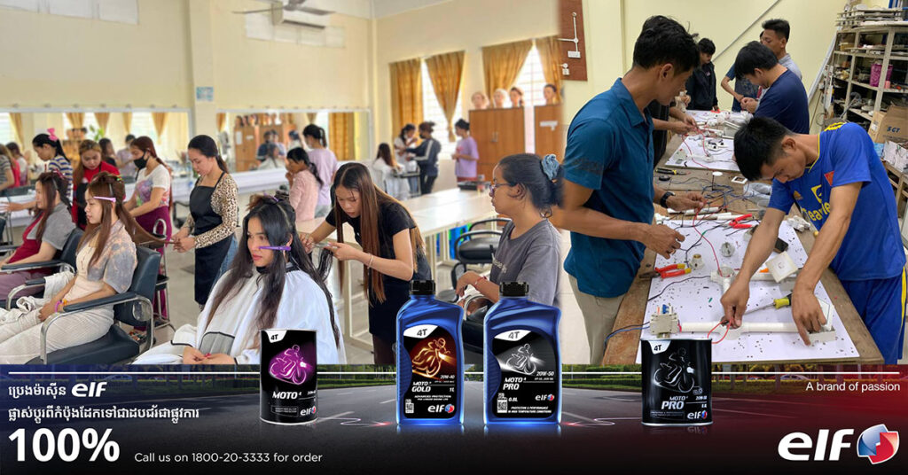 ដំណឹងល្អ! វិទ្យាស្ថានជាតិសហគ្រិនភាព និងនវានុវត្តន៍ ប្រកាសរើសសិស្សរៀនជំនាញសំខាន់ៗចំនួន ៨ សិក្សាឥតគិតថ្លៃ និងទទួលបានប្រាក់ឧបត្ថម្ភប្រចាំខែ