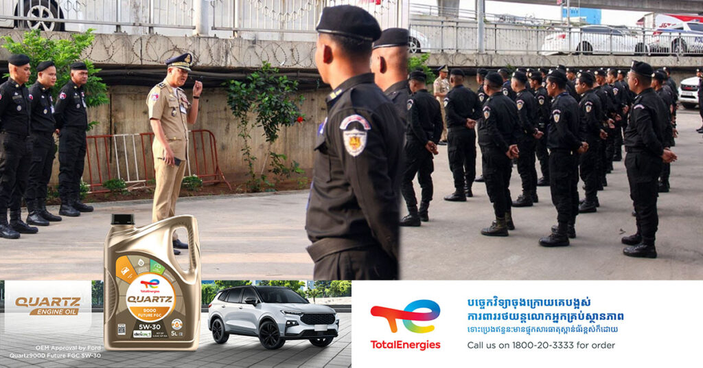 ស្នងការរង ចុះត្រួតពិនិត្យ និងពង្រឹងវិន័យកងកម្លាំង ហើយណែនាំដល់មន្ត្រីទាំងអស់ ត្រូវបន្តអនុវត្តតាមវេនល្បាតបង្ការ បង្ក្រាប ទប់ស្កាត់ក្មេងទំនើង  ក្នុងភូមិសាស្ត្ររាជធានីភ្នំពេញ
