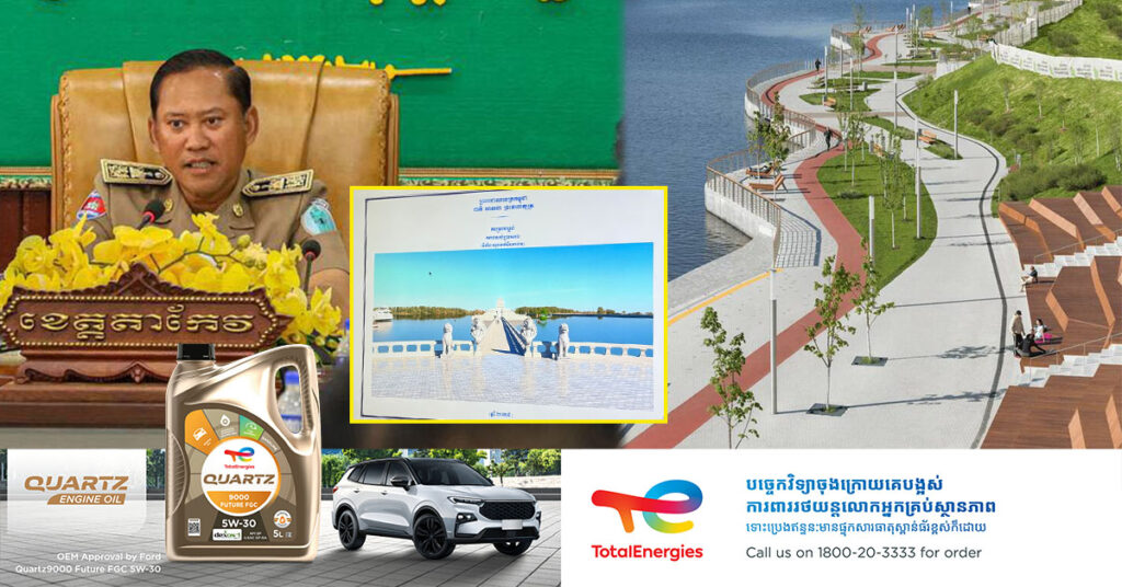 អាជ្ញាធរខេត្តតាកែវ គ្រោងសាងសង់ប្រាសាទកណ្ដាលផ្ទៃបឹងតាកែវ ដើម្បីទុកជាទី សកា្ករៈគោរពបូជា និងទាក់ទាញភ្ញៀវទេសចរណ៍