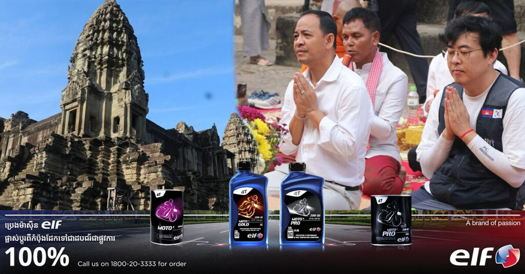រួតបាកាណ ជ្រុងឦសាន នៃប្រាសាទអង្គរវត្ត បានបើកការដ្ឋានជួសជុល ពង្រឹងឡើងវិញ