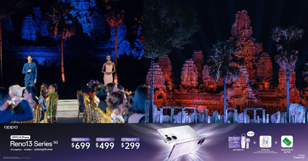 សម្តេចបវរធិបតី ហ៊ុន ម៉ាណែត៖ BVLGARI រៀបចំតាំងពិព័រណ៍គ្រឿងអលង្ការប្រណិតៗនៅសៀមរាប និងនាំតារាល្បីៗនៅលើពិភពលោកមក ដោយសារជឿជាក់លើសមត្ថភាព ស្ថិរភាព សន្តិសុខសណ្ដាប់ធ្នាប់ល្អរបស់កម្ពុជា និងកិត្តិសព្ទដ៏ល្បីល្បាញរបស់អង្គរ