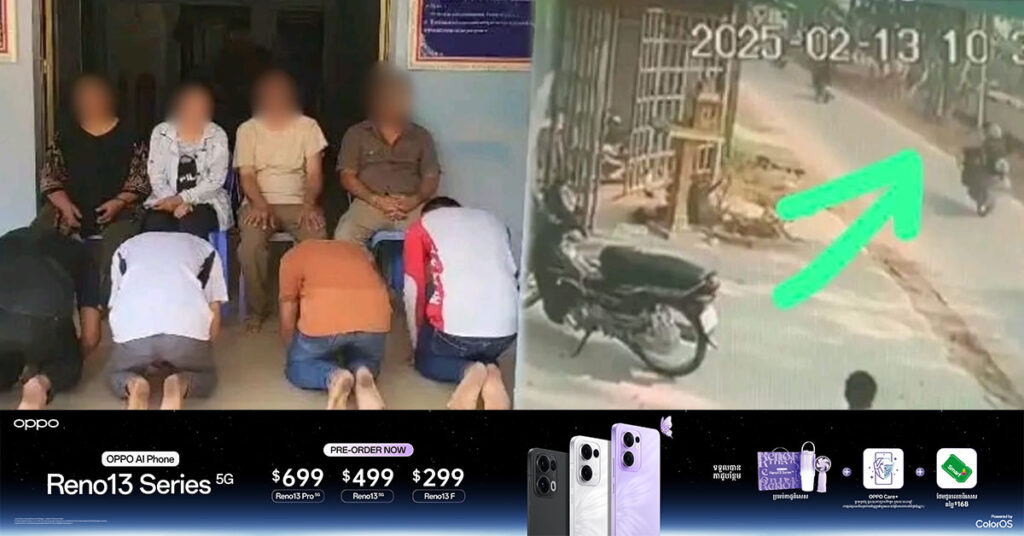 បង្ហោះម៉ូតូ​តាមផ្លូវសារធារណៈ ចុងក្រោយត្រូវសមត្ថកិច្ចឃាត់ខ្លួនធ្វើកិច្ចសន្យា ចំណែកម៉ូតូដកហូតរក្សាទុករយៈពេល៣ខែ