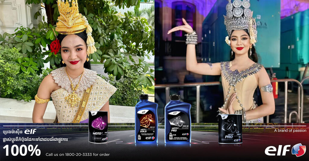 នារីរបាំបុរាណខ្មែរម្នាក់ មានជំងឺខូចក្រលៀន  ត្រូវការចំណាយថវិកាច្រើនដើម្បីព្យាបាល ពេលនេះក្រុមគ្រួសារខ្វះលទ្ធភាពត្រៀមដាក់ផ្ទះលក់ជាបន្ទាន់
