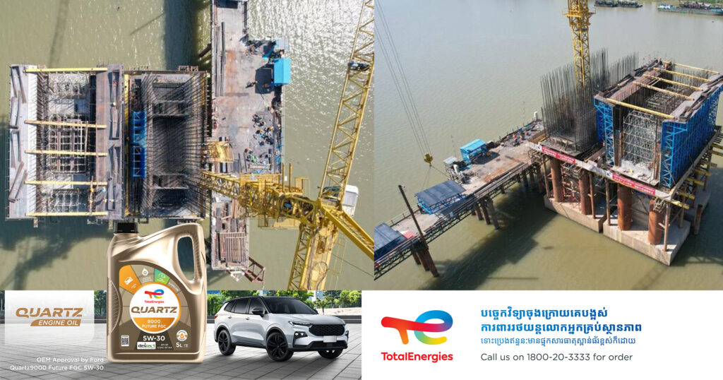 គម្រោងស្ពានឆ្លងទន្លេបាសាក់ចាក់អង្រែក្រោម-ព្រែកប្រាសម្រេចវឌ្ឍនភាព ១៩%