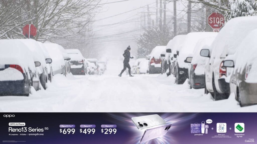 ព្យុះព្រិលទឹកកកនៅអាមេរិក បណ្តាលឱ្យមនុស្ស ១៤នាក់បាត់បង់ជីវិត ខណៈជាង ៥ម៉ឺននាក់កំពុងរស់នៅដោយគ្មានភ្លើងអគ្គិសនីប្រើប្រាស់