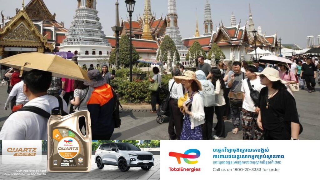 ថៃ រកឃើញអ្នកឆ្លងជំងឺផ្តាសាយជាង ១សែនករណី ខណៈក្នុងនោះមានពលរដ្ឋ ៩នាក់បានបាត់បង់ជីវិត