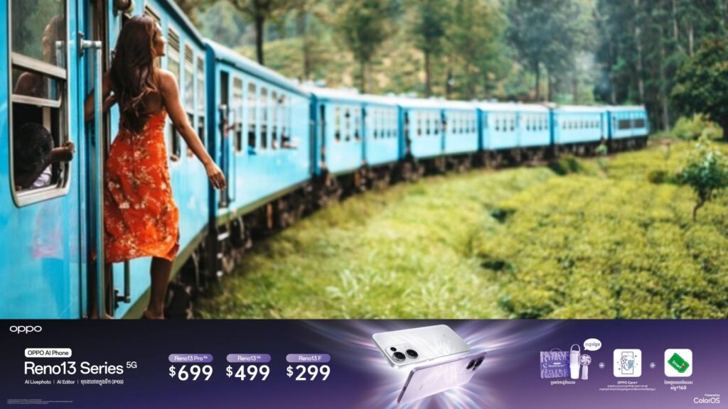 ព្រោះតែចង់ថតរូបស្អាតៗ ស្រ្តីម្នាក់បានបាត់បង់ជីវិតក្រោយធ្លាក់ចេញពីរថភ្លើងនៅស្រីលង្កា