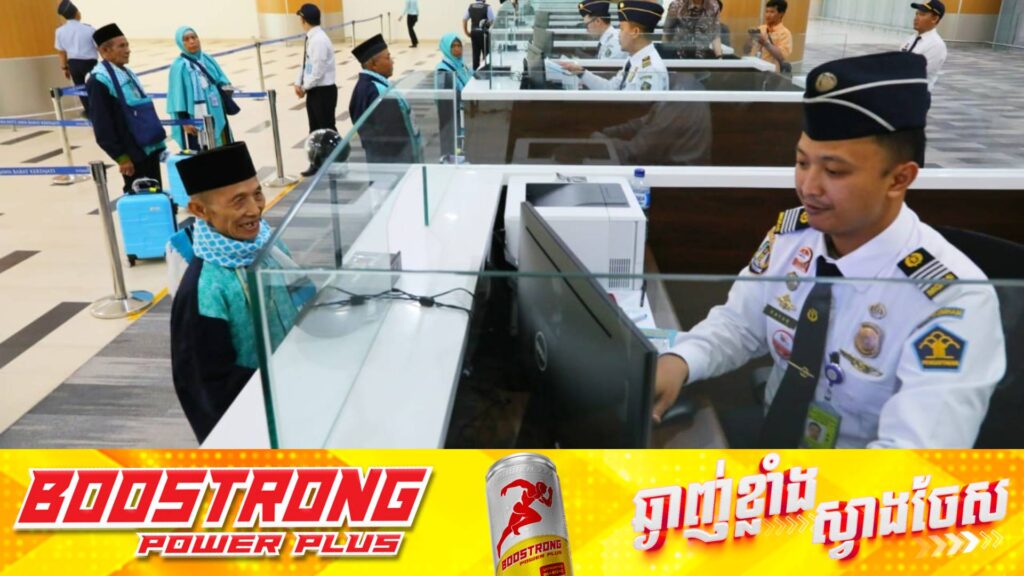 មន្ត្រីអន្តោប្រវេសន៍៣០នាក់ នៅអាកាសយានដ្ឋានហ្សាកាតា ប្រទេសឥណ្ឌូណេស៊ី ត្រូវដកចេញពីតំណែង ជុំវិញករណីជ-ម្រិតទារប្រាក់ក្រៅផ្លូវការពីក្រុមភ្ញៀវទេសចរចិន