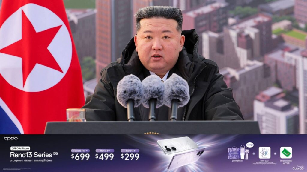 លោក​ គីម ជុងអ៊ុន៖ អាវុធដែលគ្មានមនោគមវិជ្ជាគឺគ្រាន់តែជាដែកធម្មតាប៉ុណ្ណោះ